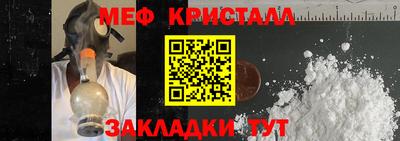 ECSTASY Кингисепп
