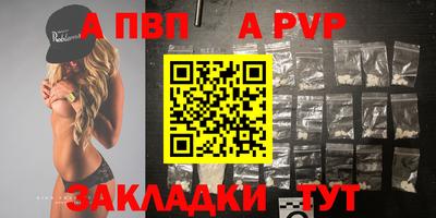 кристаллы Кимры