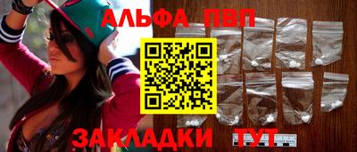 гидропоника Аша