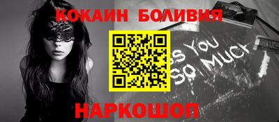 кристаллы Кимры