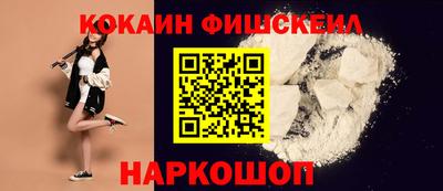 хмурый Кинель