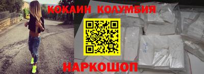 хмурый Кинель