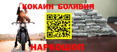 хмурый Кинель