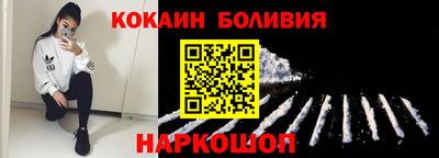 ECSTASY Кингисепп