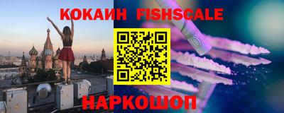 хмурый Кинель