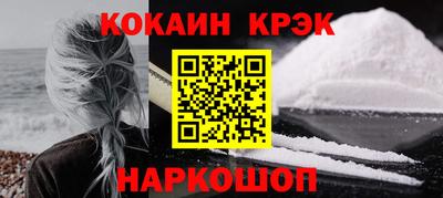 хмурый Кинель