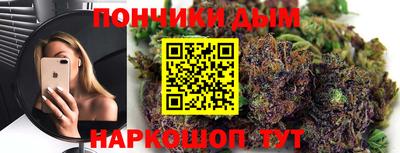кристаллы Кимры