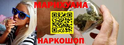 кристаллы Кимры