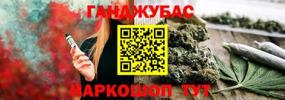 ECSTASY Кингисепп