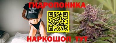 кристаллы Кимры