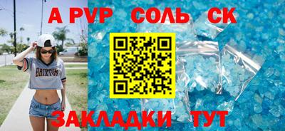 хмурый Кинель