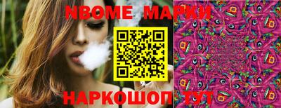 хмурый Кинель