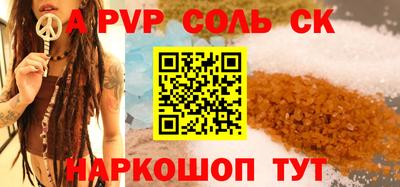 ECSTASY Кингисепп