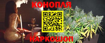 кристаллы Кимры