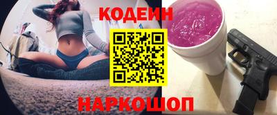 кристаллы Кимры