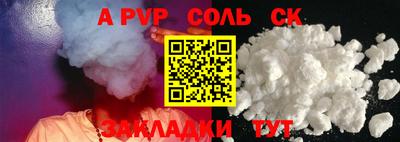 хмурый Кинель