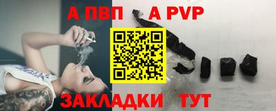 ECSTASY Кингисепп