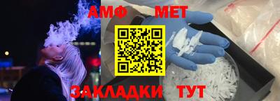 кристаллы Кимры
