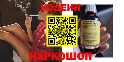 кристаллы Кимры