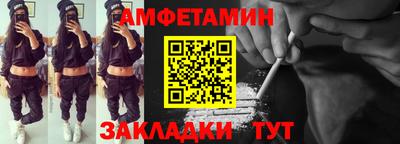 кристаллы Кимры