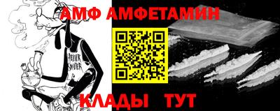 кристаллы Кимры