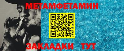 хмурый Кинель