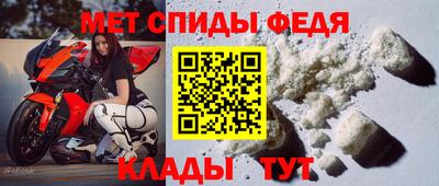 хмурый Кинель