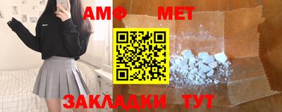 кристаллы Кимры