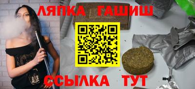 ECSTASY Кингисепп