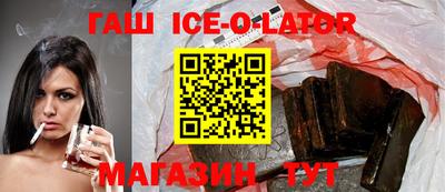 ECSTASY Кингисепп