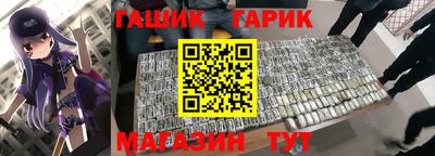 кристаллы Кимры