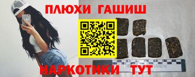 ECSTASY Кингисепп
