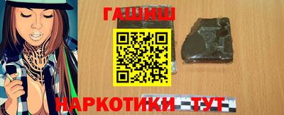 кристаллы Кимры