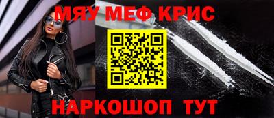 хмурый Кинель