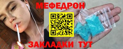 хмурый Кинель