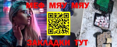 кристаллы Кимры