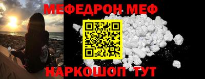 хмурый Кинель