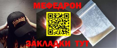 ECSTASY Кингисепп