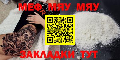 ECSTASY Кингисепп