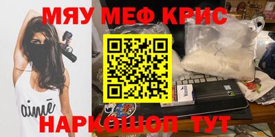 ECSTASY Кингисепп